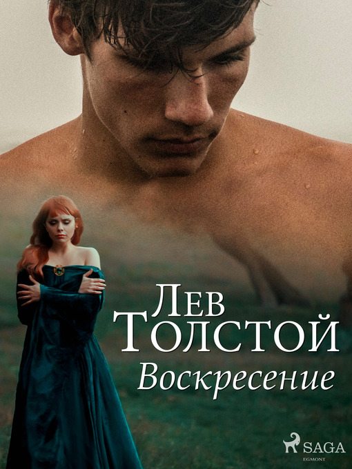 Titeldetaljer för Воскресение av Лев Толстой - Tillgänglig